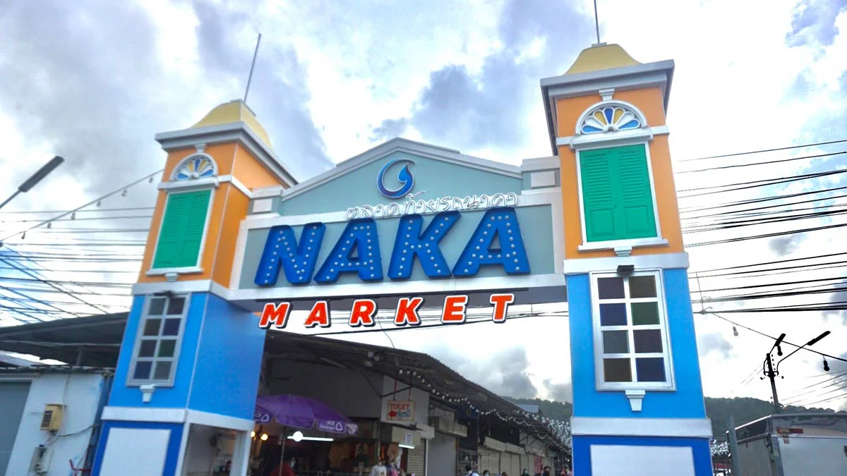 Naka Weekend Market
